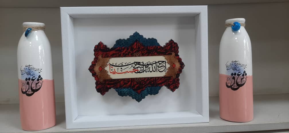 تصویر 5 از خرید قاب سرامیکی + قیمت باور نکردنی